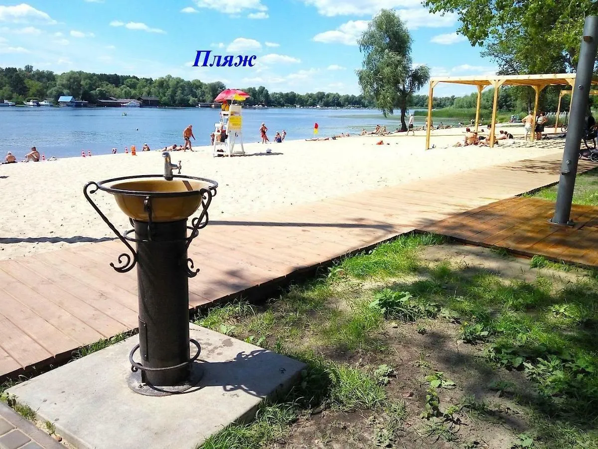 Апартаменты Возле Выставочного Центра Метро Левобережная 0*, Kyiv Ukraine